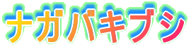 iKoLuV